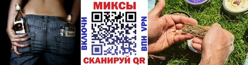 БУТИРАТ Butirat Купить где Салехард