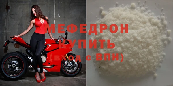 Альфа ПВП Инта
