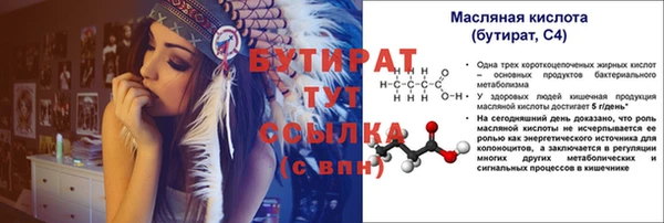 a pvp Иннополис