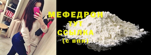 Альфа ПВП Инта