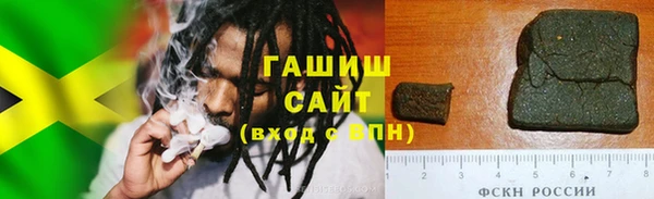 mdma Каменка