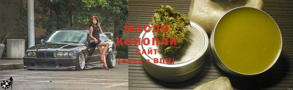 mdma Каменск-Шахтинский