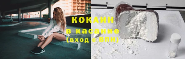 a pvp Иннополис