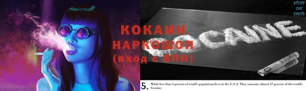 a pvp Иннополис