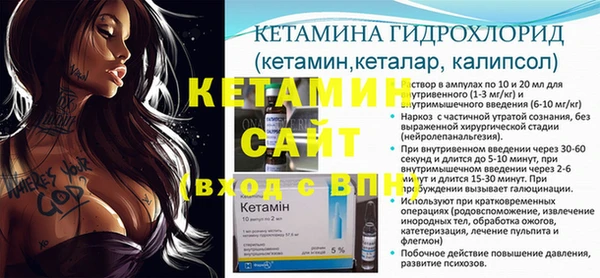 mdma Каменск-Шахтинский