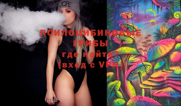 mdma Каменск-Шахтинский