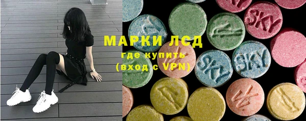 Альфа ПВП Инта