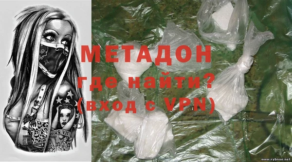 mdma Каменка