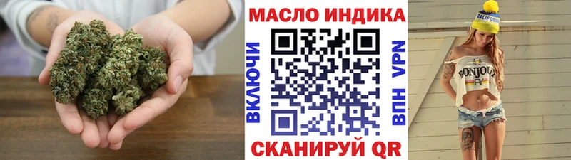 Купить  Салехард  Дистиллят ТГК Wax 